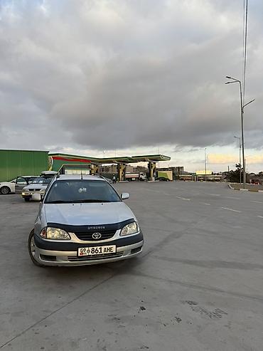 авто ярис: Toyota Avensis: 2002 г., 2 л, Механика, Дизель, Универсал — 2