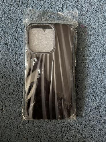 Чехлы: Набор чехлов для iPhone 15 про apple Состав: - — 1