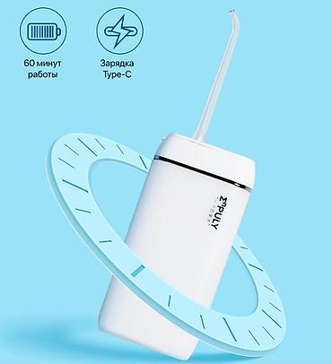 xiaom: Ирригатор Портативный, Новый — 5