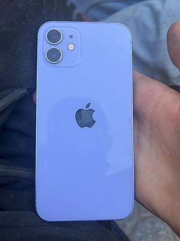 IPhone 12, 64 GB, Deep Purple, Face ID