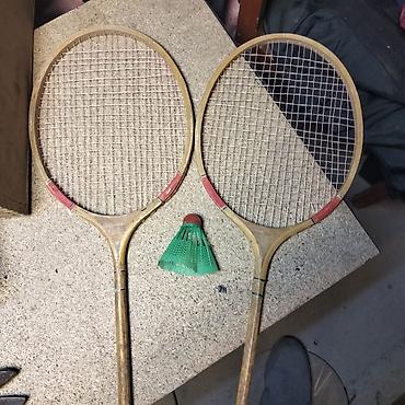blu ray disk: Badminton dəsti islenmisdi — 1