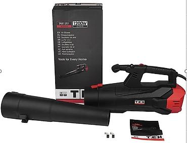 Воздуходувка электрическая TEH TAB1201 - Мощность: 1200 Вт -