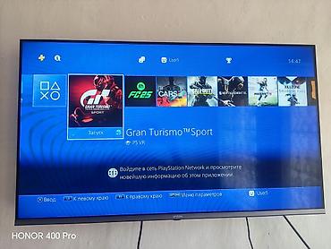 apple 17 pro: Игровой комплект PlayStation 4 Slim с двумя геймпадами и подборкой — 5