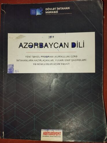 объявления о продаже земельных участков: İçi demək olar ki, təmizdir.
Qiymətdə razılaşa bilərik