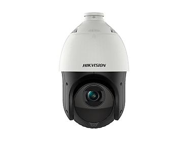 socket 1155: PTZ IP-камера видеонаблюдения Hikvision - Купольная поворотная камера — 1