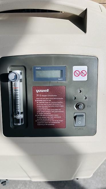 кычкылтек концентратор: Сдаю в аренду 24/7 Кислородный концентратор Yuwell 7F-5 - — 4