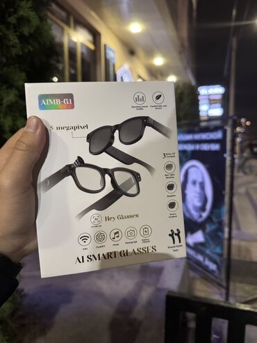 наушники беспроводные детские с ушками: Умные очки с камерой и Bluetooth — “Hey Glasses” Стильные очки