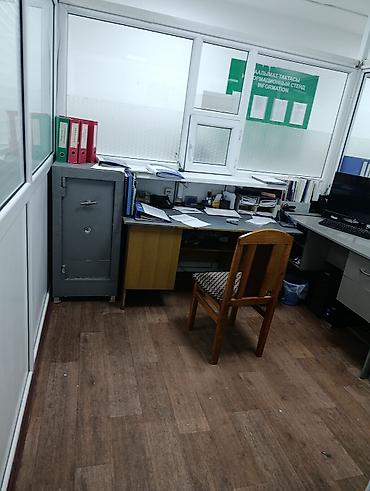 Уборка помещений: Уборка помещений, | Генеральная уборка, | Квартиры — 10