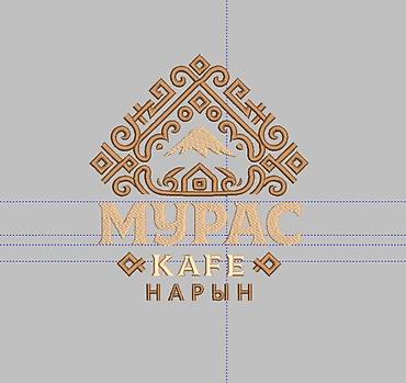 Вышивка: Я предоставляю профессиональные услуги дизайнера машинной вышивки — 13