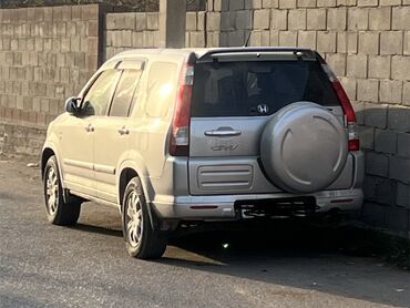 машина купить недорого: Honda CR-V: 2005 г., 2 л, Автомат, Бензин, Кроссовер
