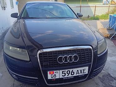 эвакуатор нарын: Audi A6: 2006 г., 2.4 л, Автомат, Бензин, Седан — 8