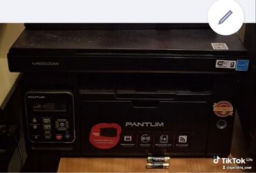 Masaüstü kompüterlər və iş stansiyaları: Pantum M6500W çoxfunksiyalı lazer cihazı - Funksiyalar: çap + skan +