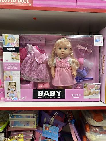 Интерактивная кукла BABY I Love Interactive. В набор входит кукла с