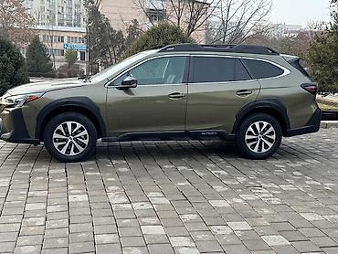 улан 2 купить: Subaru Outback: 2023 г., 2.5 л, Бензин, Кроссовер — 3