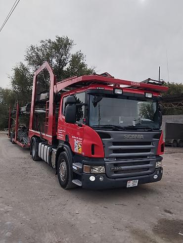 Грузовик, Scania, Б/у