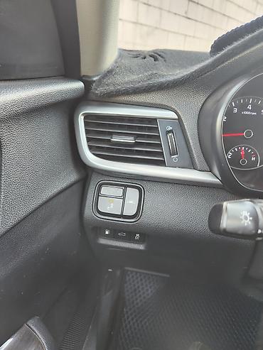 Kia: Kia Optima: 2019 г., Автомат, Бензин, Седан — 11