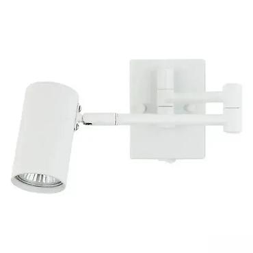 laser kraljevo: Jačina: Max. 50W Tip grla: 1xGU10 Napon: 220-240V / 50-60Hz Boja: Bela — 1