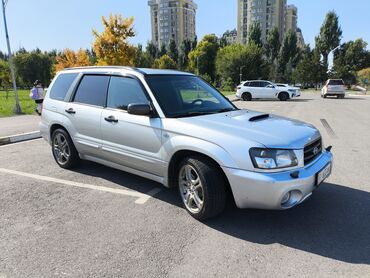 сг 5: Subaru Forester: 2003 г., 2 л, Автомат, Бензин, Универсал