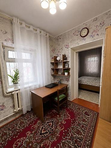 куплю участок арчалы: Дом с участком в г. Кант, ул. Горького, 73. Объект: Дом находится в — 6