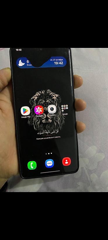 samsung c21: Samsung Galaxy S21 Ultra, Б/у, 256 ГБ, цвет - Черный — 4