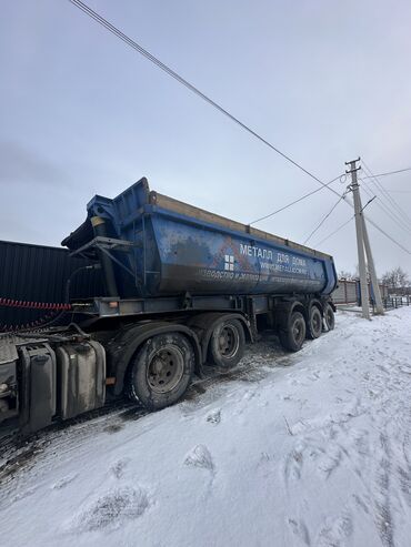 Грузовики: Грузовик, Б/у