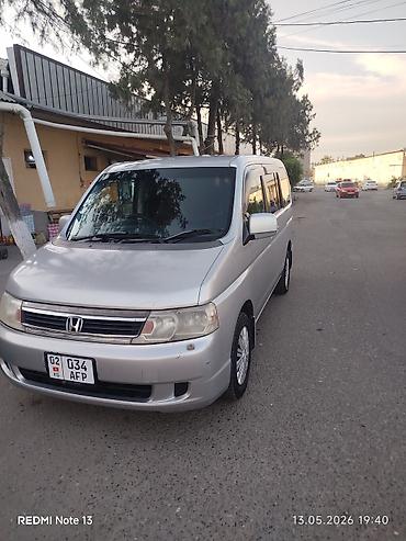 Honda Stepwgn: 2005 г., 2 л, Автомат, Бензин, Минивэн