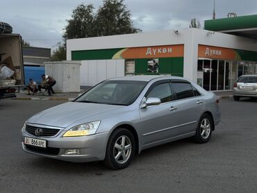 машина ала бука: Honda Inspire: 2003 г., 3 л, Автомат, Бензин, Седан