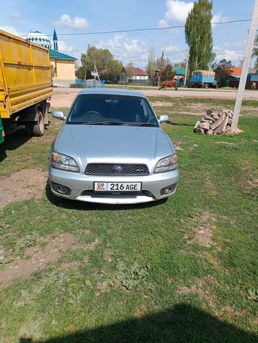 сокулук авто: Subaru Legacy: 2003 г., 2 л, Автомат, Бензин, Седан