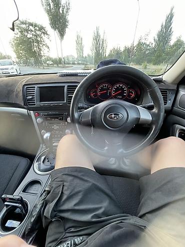 пона: Subaru Outback: 2006 г., 2.5 л, Автомат, Бензин, Универсал — 2
