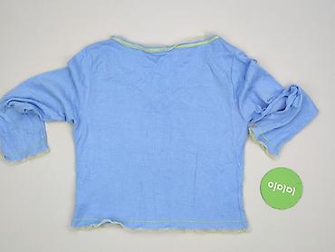 sowa: InWear, Bluzka damska, rozmiar L — 3