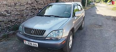 rf 2: Lexus RX: 2002 г., 3 л, Автомат, Бензин, Кроссовер — 1