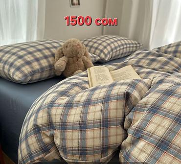 bed sheets: Постельные комплекты с принтами Варианты дизайна: - Синяя полоска — 4