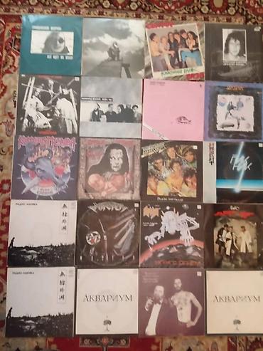 Виниловые пластинки: Винил от совка до фирмы цены удивительные. 150 сом и выше. Прослушать — 20