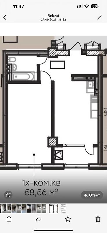 1 комната, 58 м², 5 этаж, ПСО (под самоотделку) at lalafo.kg 1 комната, 58 м², 5 этаж, ПСО (под самоотделку)