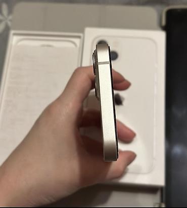 Apple iPhone: IPhone 13, 128 GB, Ağ, Zəmanət, Barmaq izi, Simsiz şarj — 4