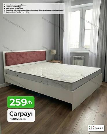 Çarpayı – 160×200 sm - Mexanizm: açılmayan, bazasız - Dəst: 1 ədəd