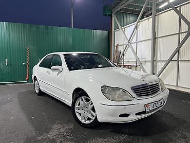 Mercedes-Benz: Mercedes-Benz S-Class: 2001 г., 5 л, Автомат, Бензин, Седан — 3