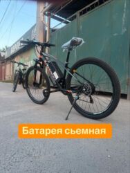 Электровелосипеды: Электровелосипед, Новый — 2