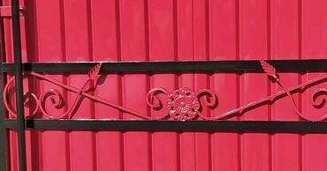 Покраска: Покраска стен, Больше 6 лет опыта — 3