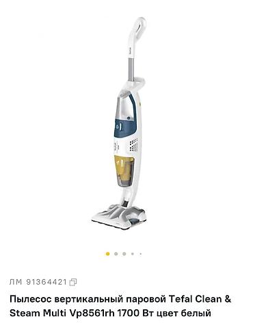 il: Yenidir, iwlenmeyib, karobkadadir. Tefal Clean & Steam Multi — 1