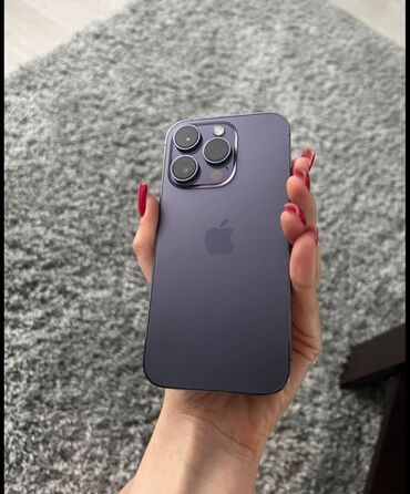 Apple iPhone: IPhone 14 Pro, 256 ГБ, Deep Purple, Чехол, 81 %