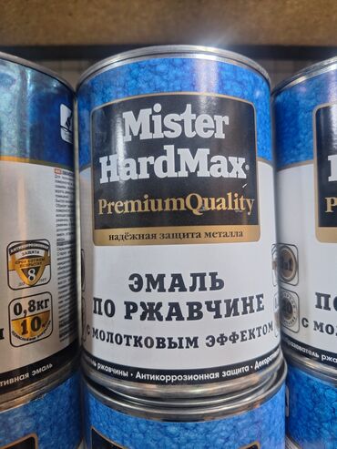 краска для метал: Эмаль по ржавчине Mister HardMax с молотковым эффектом, представленная