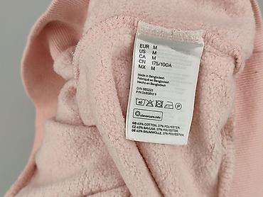 hm buty sniegowce: H&M Divided, Bluza damska
, rozmiar M — 5