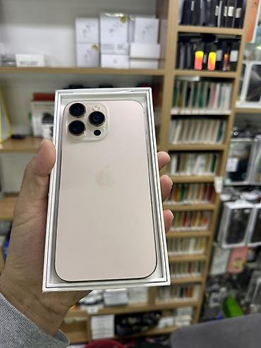 Apple iPhone: IPhone 15 Pro, Б/у, 256 ГБ, Natural Titanium, Коробка, В рассрочку, 94 % — 9