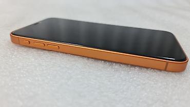 Apple iPhone: IPhone 11, Б/у, 128 ГБ, Желтый, 84 % — 10