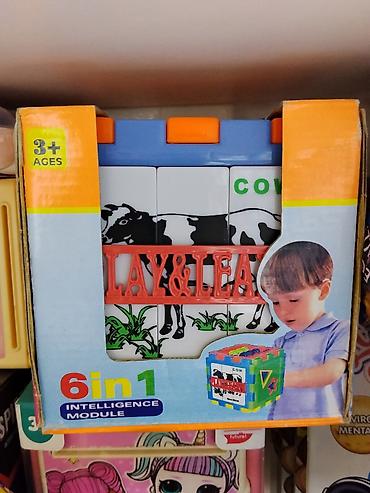 Игрушки: Развивающая игрушка «6 в 1» — модульный куб для обучения и игры - — 1