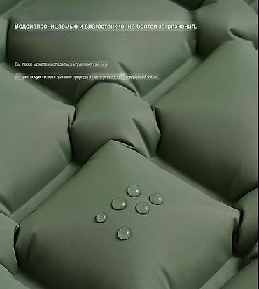 Надувные матрасы: Надувной туристический коврик с встроенной подушкой - Тип: надувной — 6