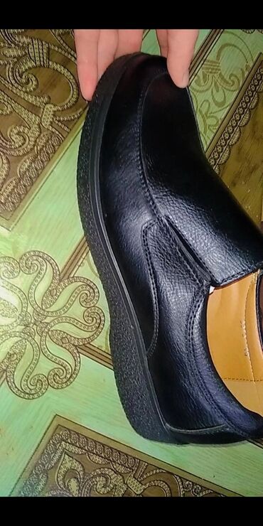 золото 583 пробы цена ломбард: Эркектердин туфлиси, 40, Жаңы, түсү - Кара, Өзү алып кетүү