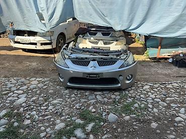 Ноускат Mitsubishi, 2006 г., Б/у, Оригинал