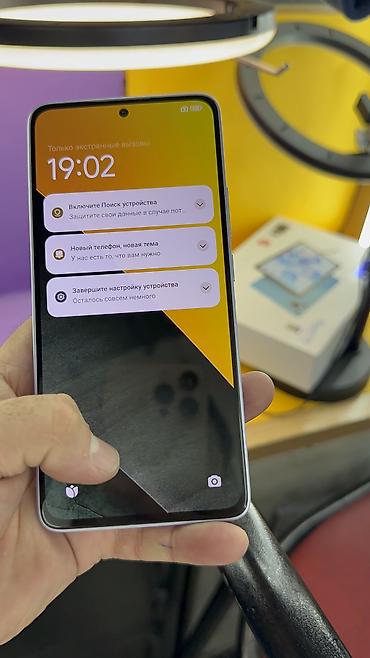 Poco: Poco M7 Pro, Б/у, 256 ГБ, 2 SIM — 6